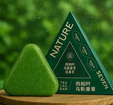 Neem Soap Natural Green Smooth Soap for Skin Care